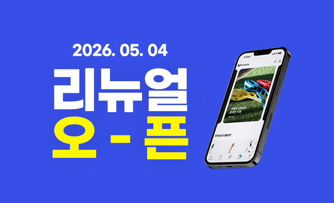 Mobile 이벤트 배너