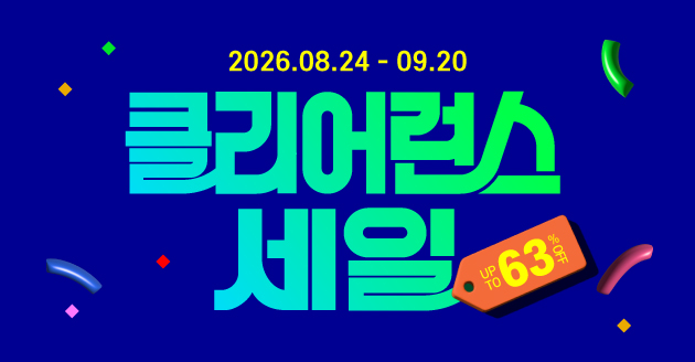기획전