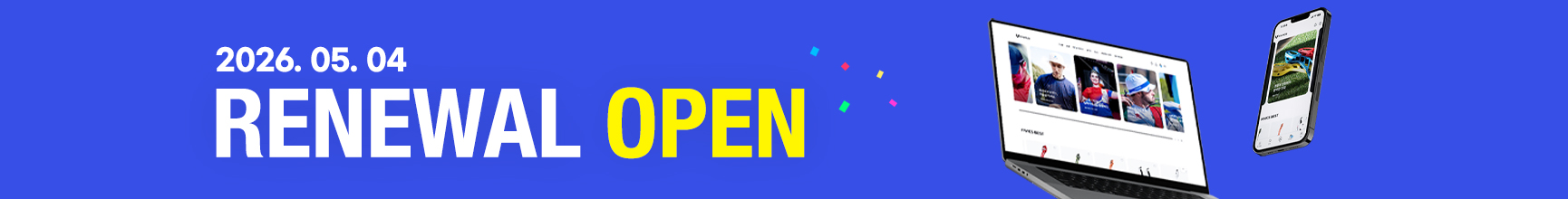 PC Event Banner