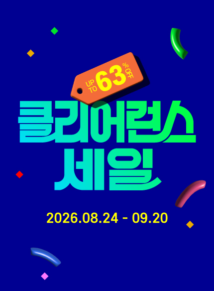 PC 메인 배너