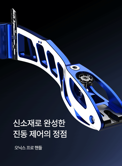 PC 메인 배너