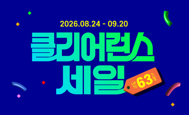 Mobile Event Banner