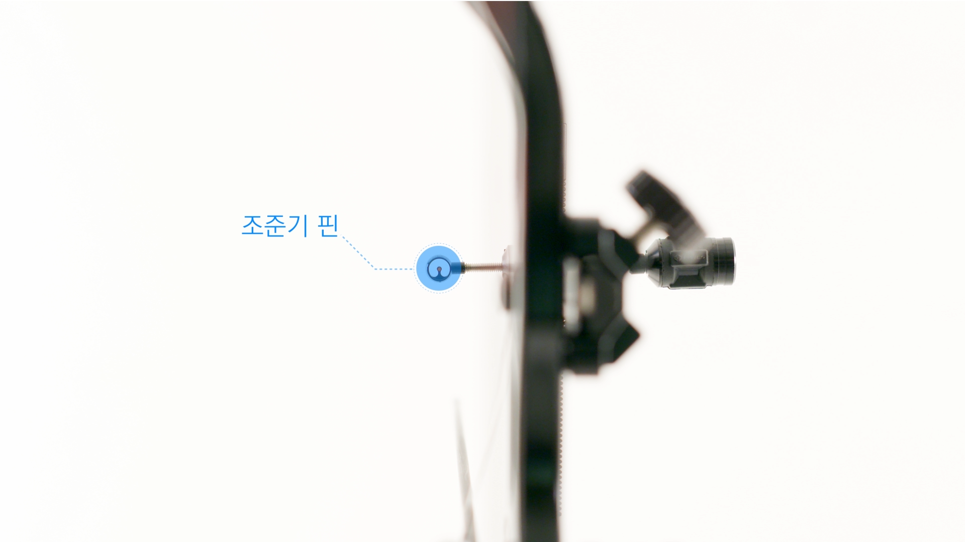 양궁교육동영상